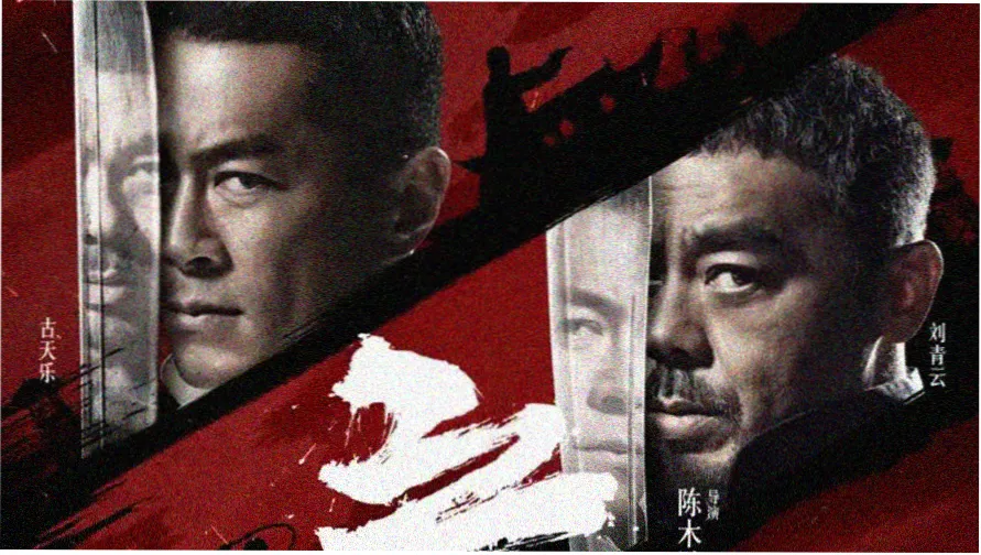 555电影电视剧netflix在线片库春季主视觉横幅