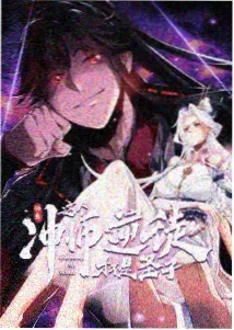 动画星屑观测所剧集封面